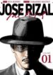 Jose-Rizal-ホセ・リサール-193×278.jpeg