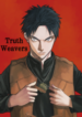 truth-weavers-193×278.png