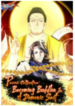 passive-cultivation-becoming-buddha-in-a-demonic-sect-193×278.png