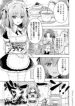 a-story-about-a-battle-maid-193×278.jpg