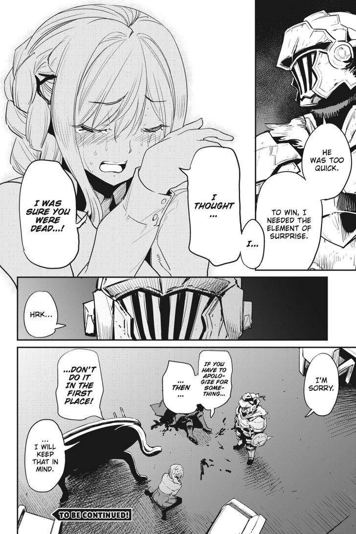 Goblin Slayer - Ch.035 - Kissmanga