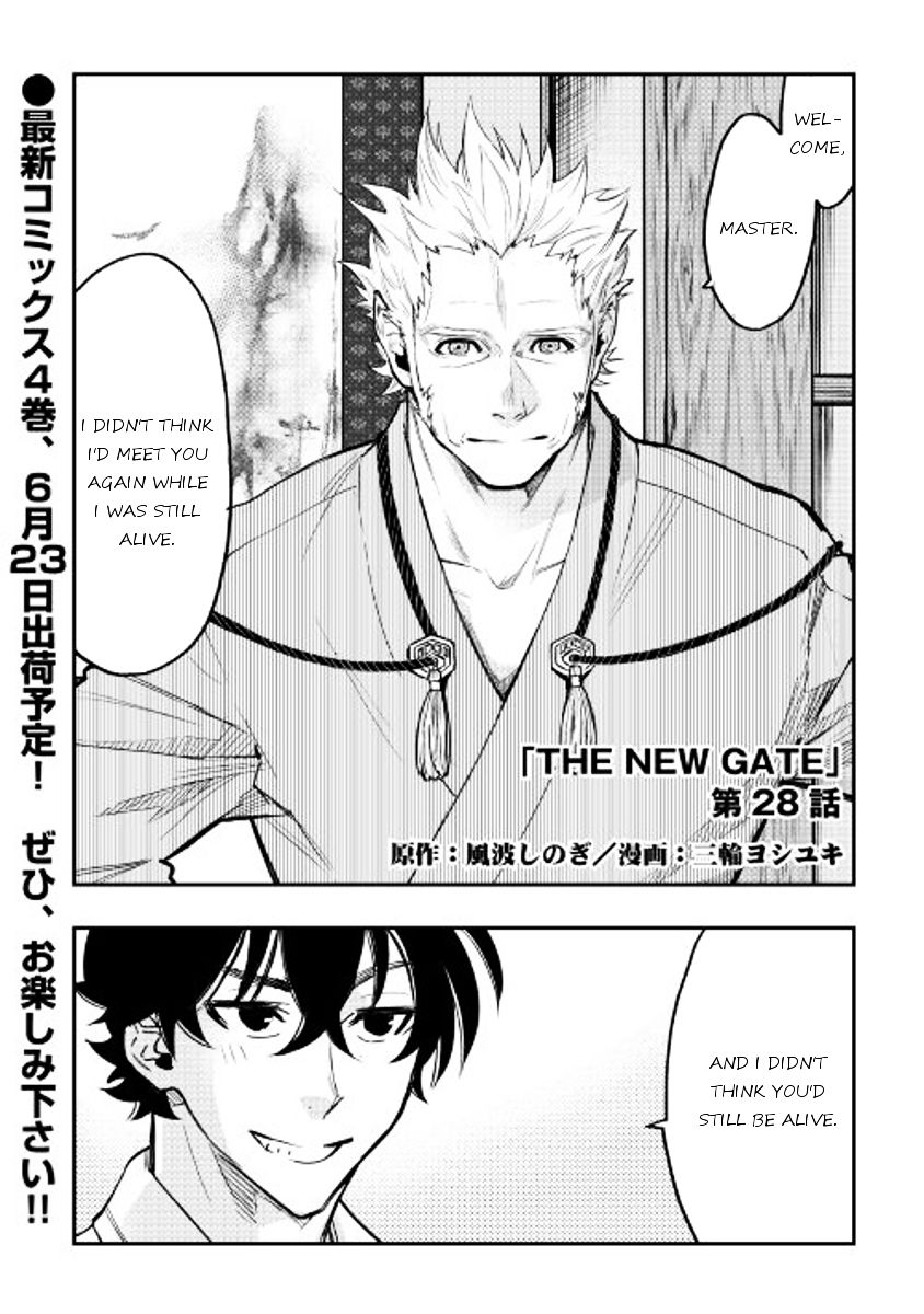 The New Gate Chapter 28 Kissmanga