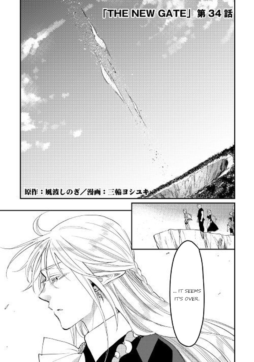 The New Gate Chapter 34 Kissmanga