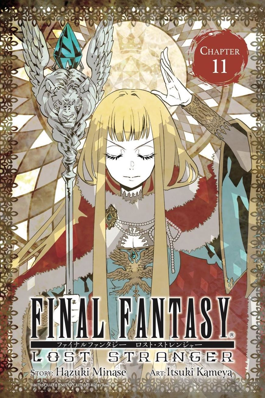 Final Fantasy Lost Stranger Chapter 11 Kissmanga