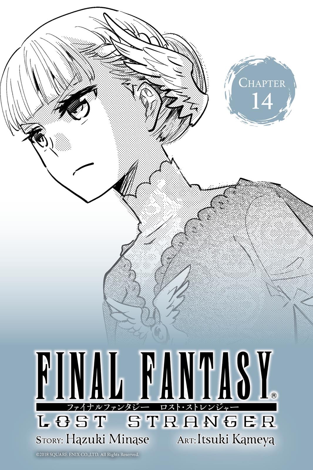 Final Fantasy Lost Stranger Chapter 14 Kissmanga