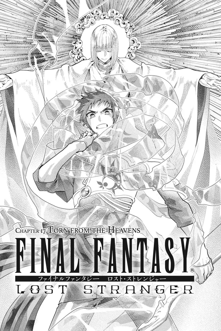 Final Fantasy Lost Stranger Chapter 17 Torn From The Heavens Kissmanga