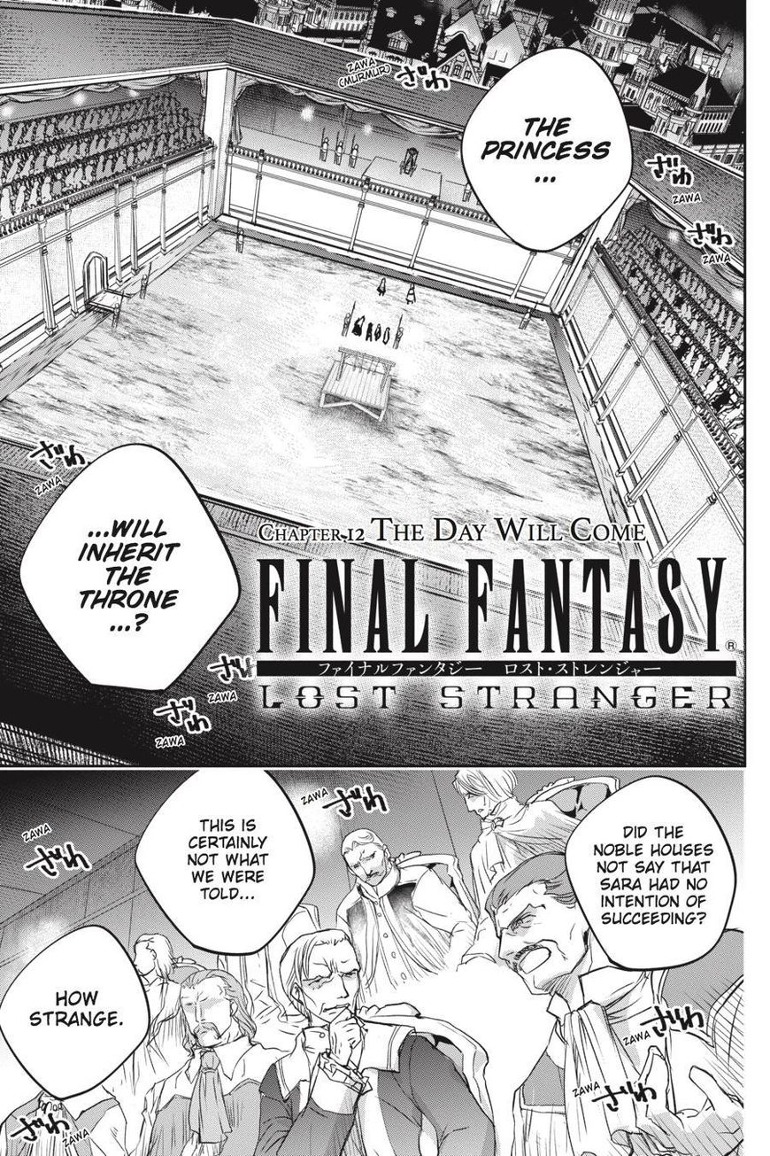 Final Fantasy Lost Stranger Chapter 12 Kissmanga