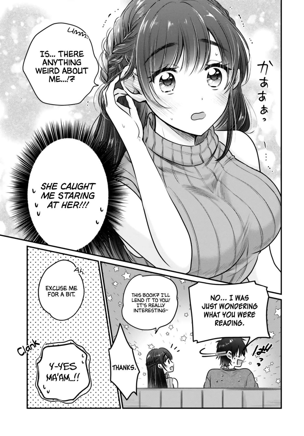 Fuufu Ijou, Koibito Miman. chapter 28 Kissmanga