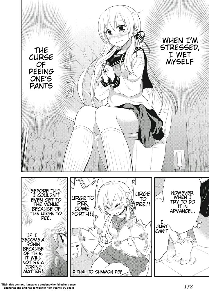 Manga pee any good