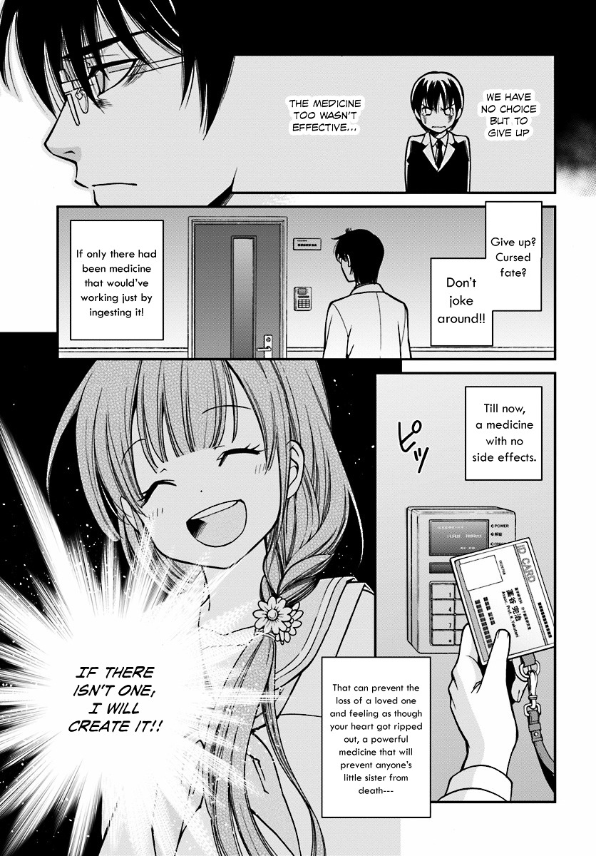 Isekai Yakkyoku - chapter 1 - Kissmanga