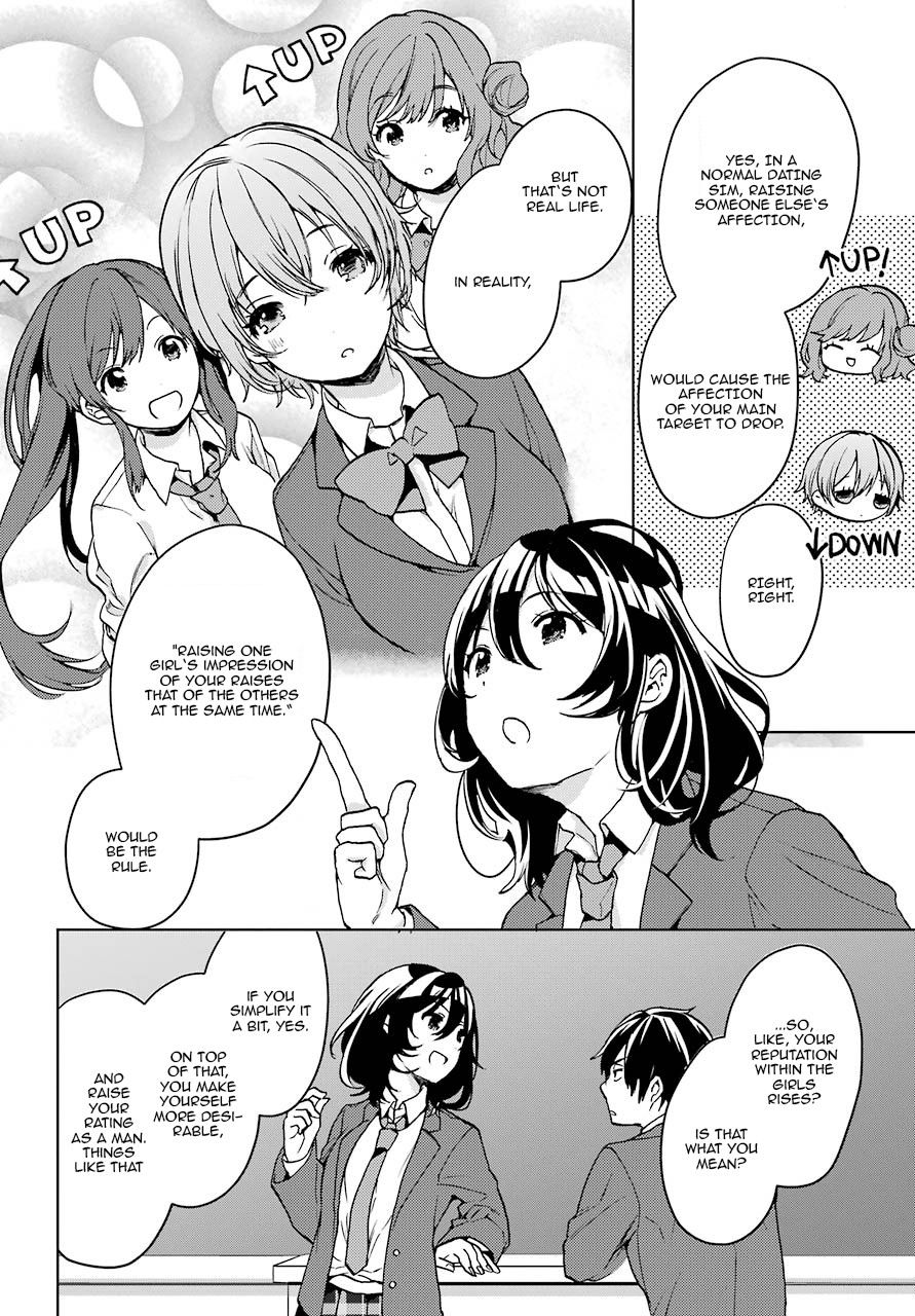 Jakuchara Tomozakikun chapter 7 Kissmanga