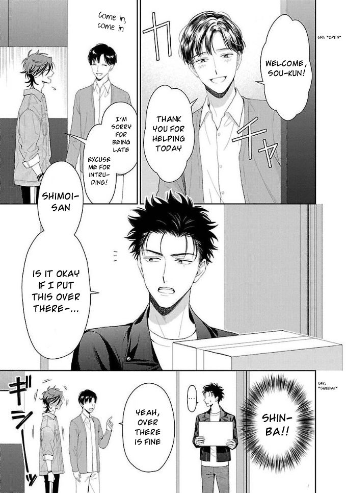 Karasugaoka Don’t be shy!! - chapter 5 - Kissmanga