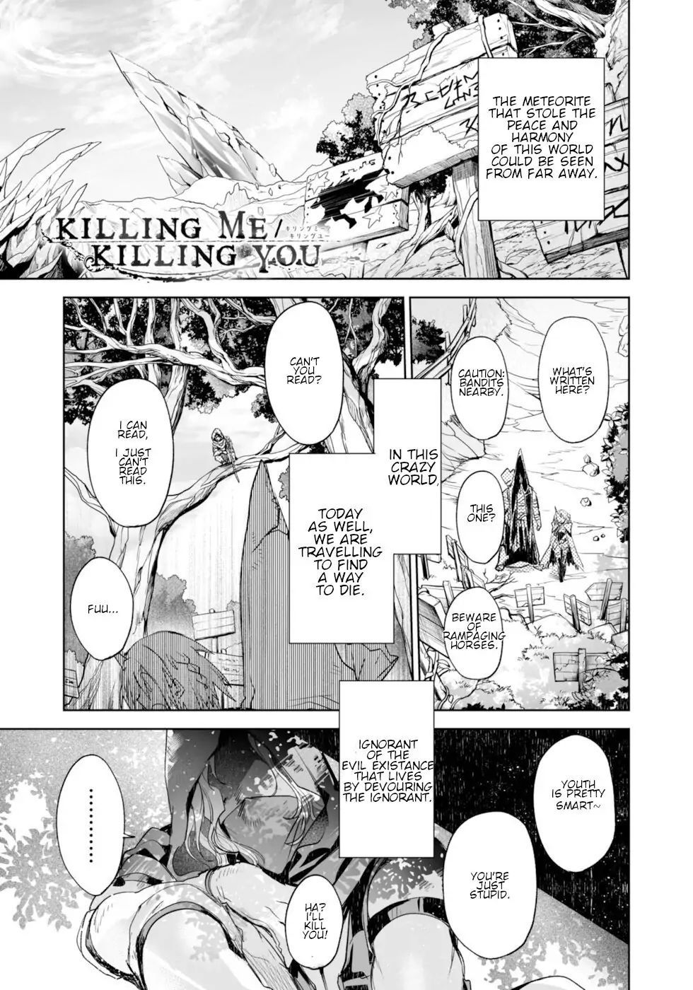 Killing Me Killing You Chapter 6 Kissmanga