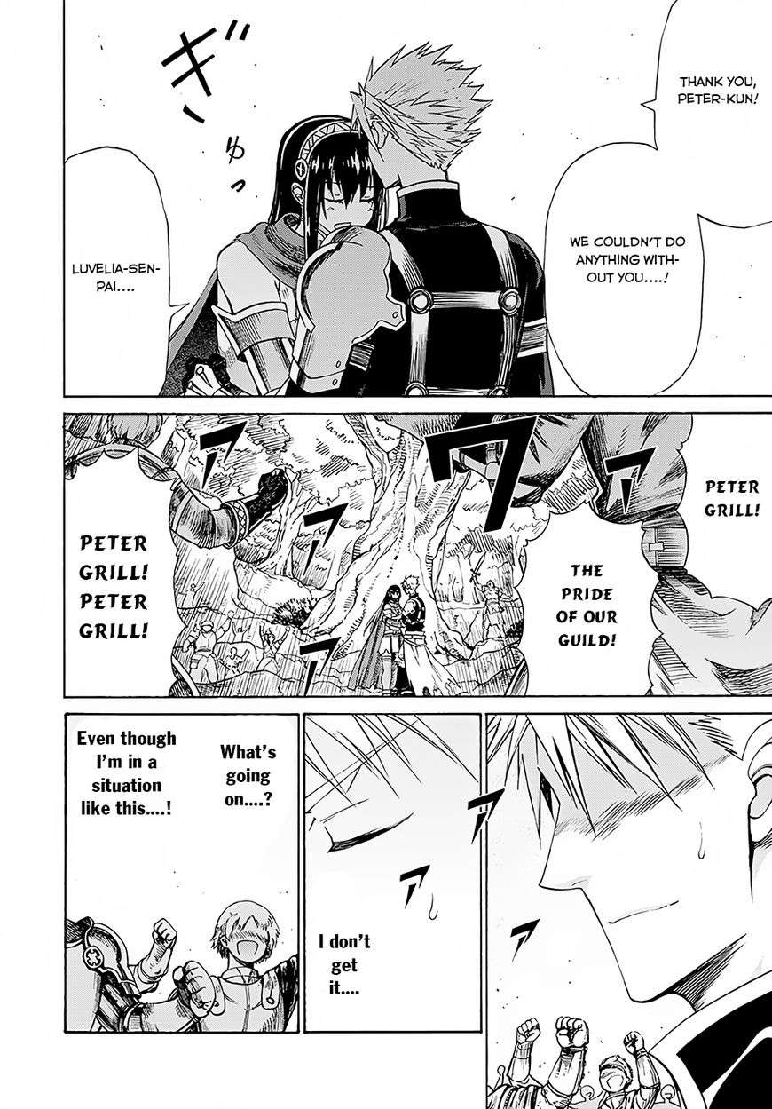 Peter Grill to Kenja no Jikan - chapter 4 - Kissmanga