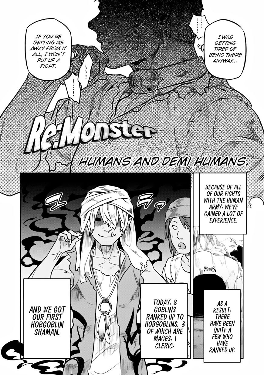 Re Monster Chapter 30 Kissmanga