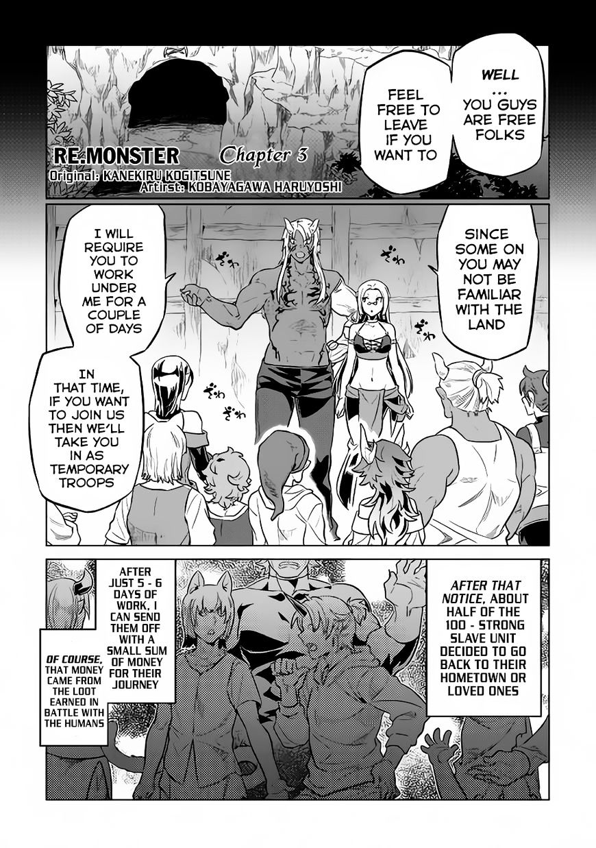 Re Monster Chapter 35 Kissmanga