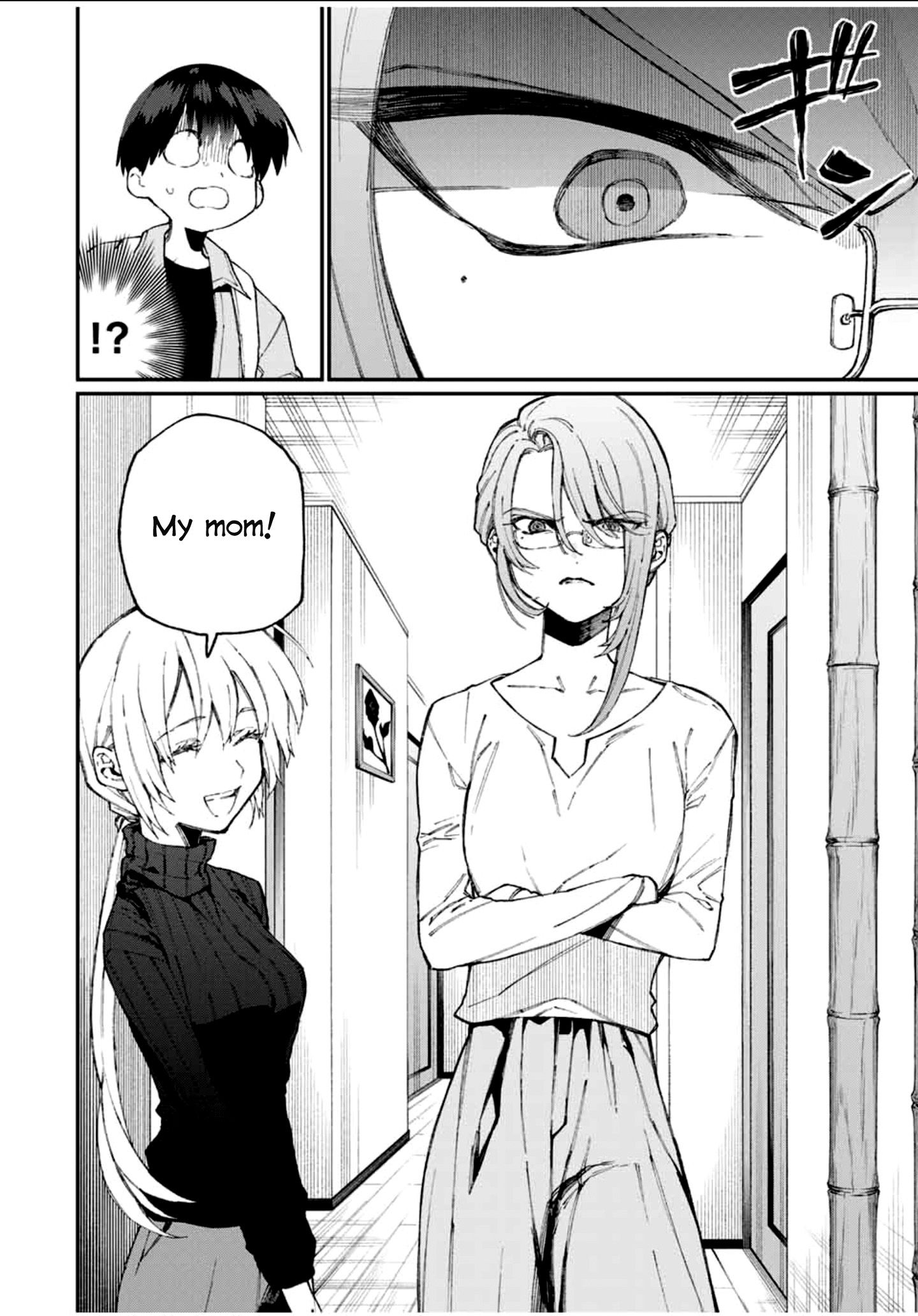 That Girl Is Not Just Cute - Chapter 66 - Kissmanga