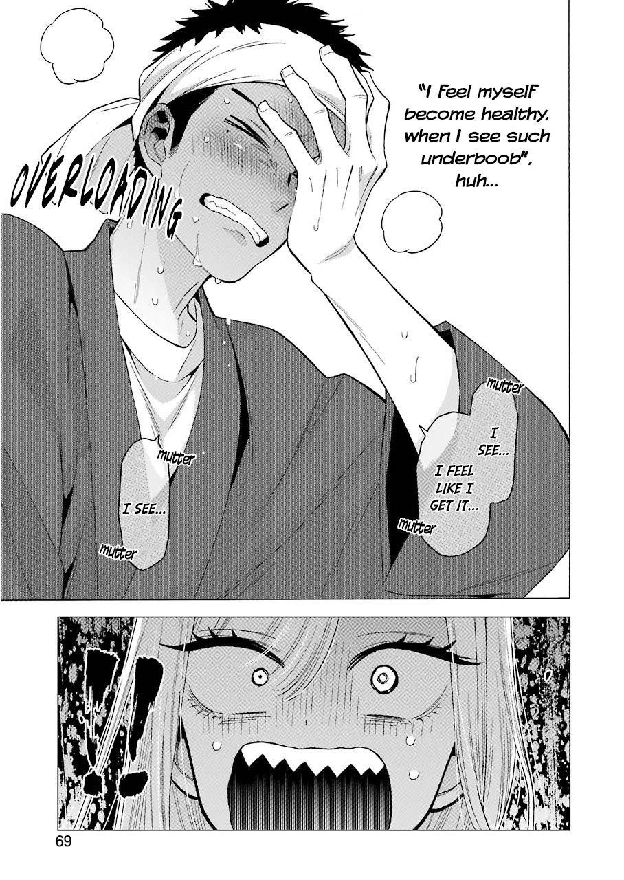 Sono Bisque Doll wa Koi wo suru - chapter 32 - Kissmanga