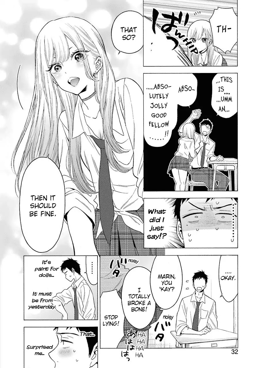 Sono Bisque Doll Wa Koi Wo Suru Chapter 1 Kissmanga