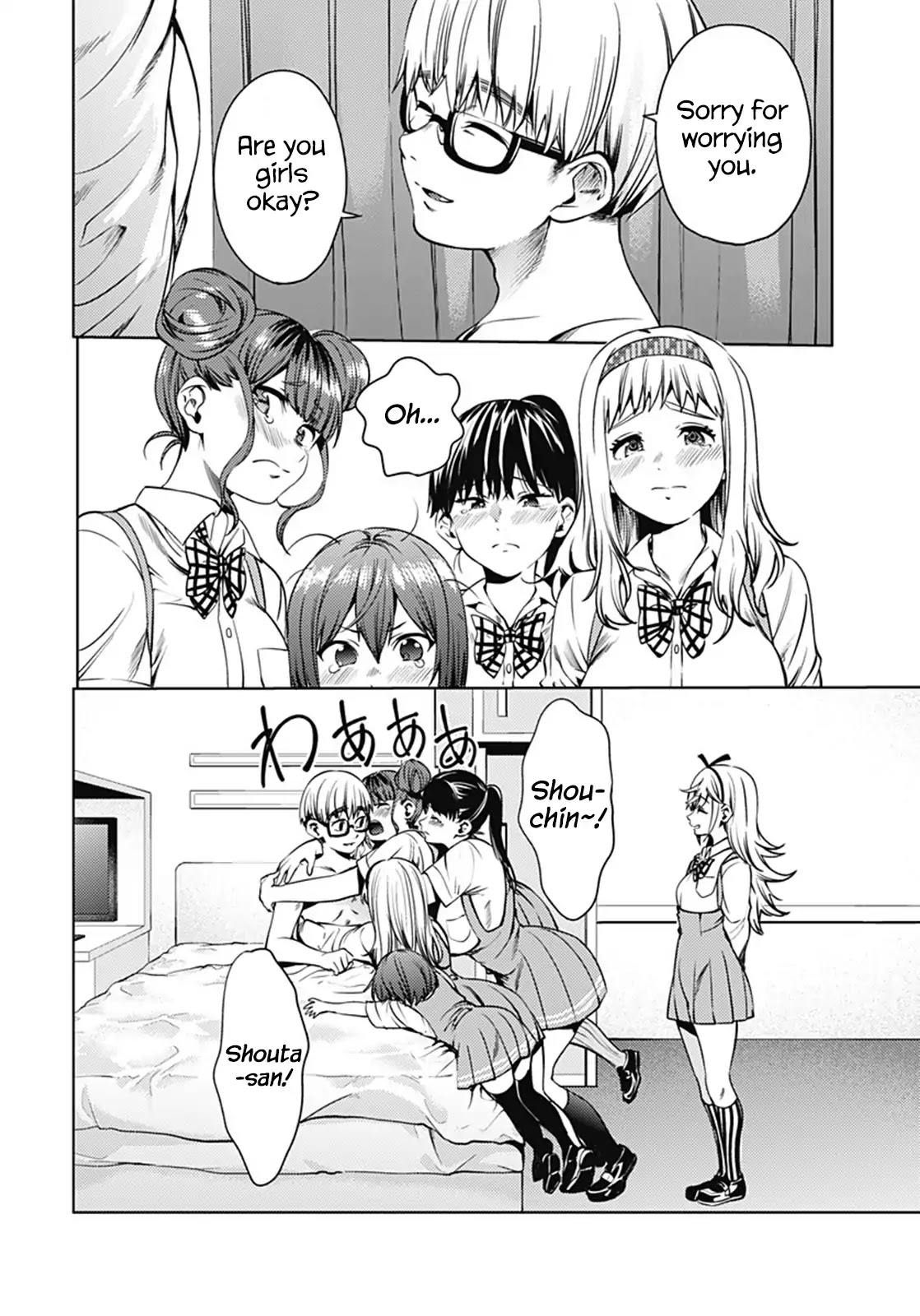 World’s End Harem - Chapter 43 - Kissmanga