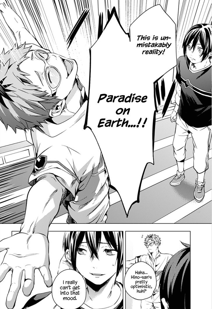 World’s End Harem - chapter 4 - Kissmanga