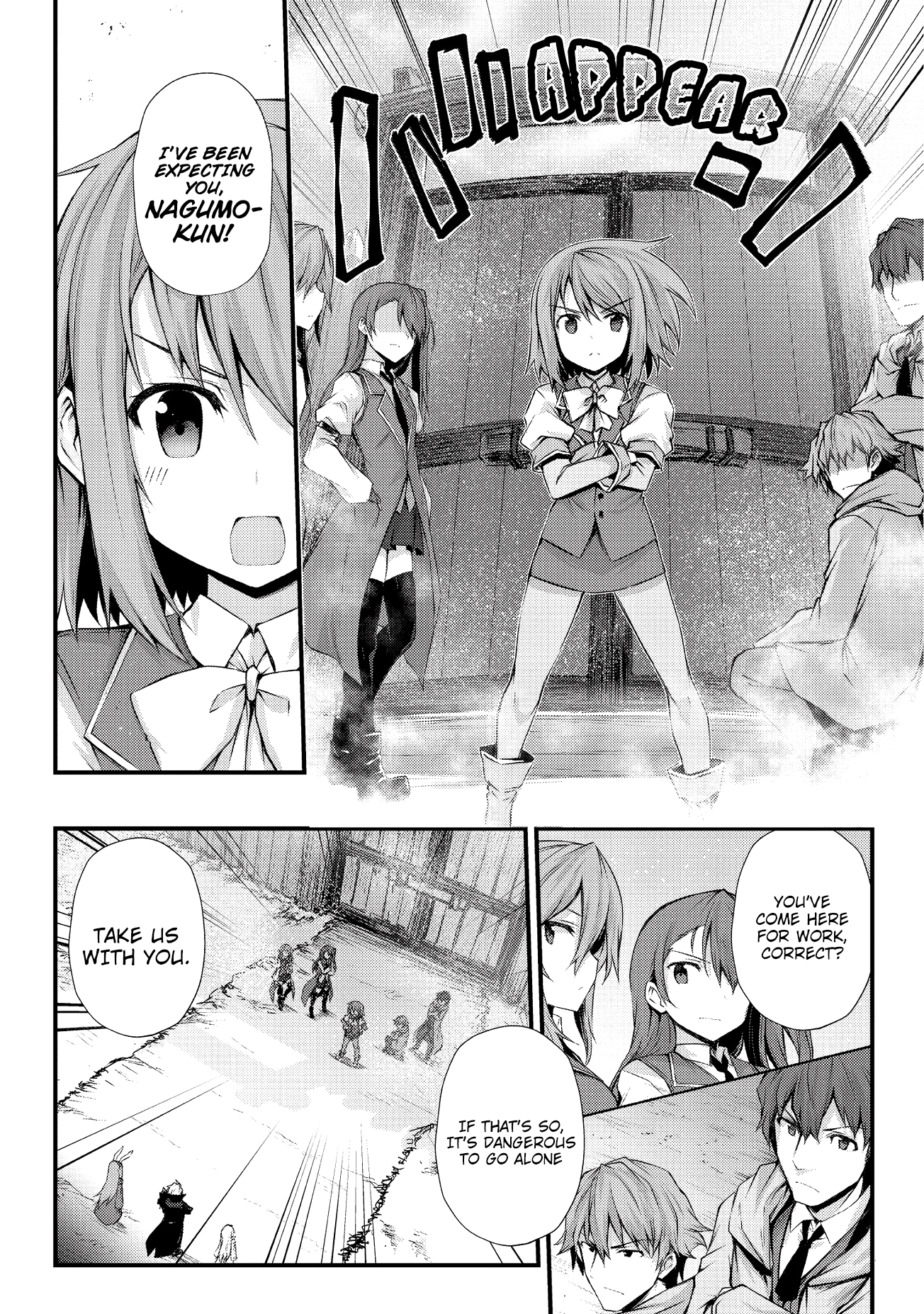 Arifureta Shokugyou de Sekai Saikyou - chapter 30 - Kissmanga