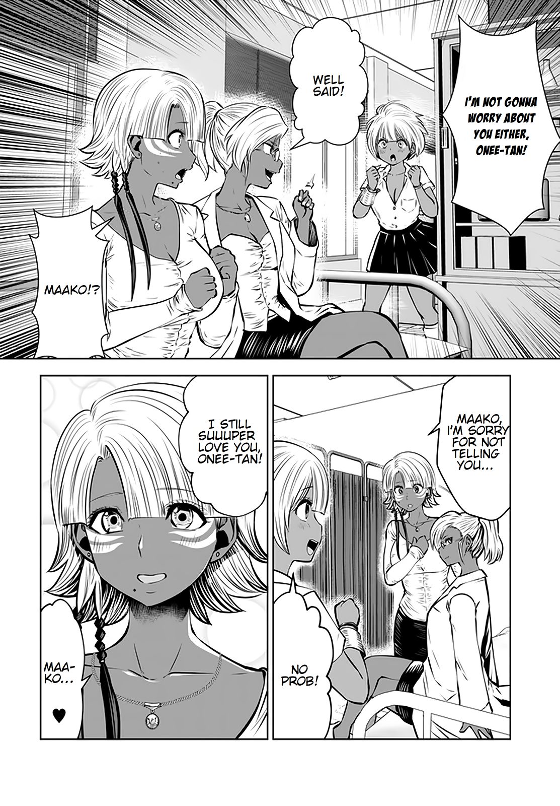 kissmanga stepmom