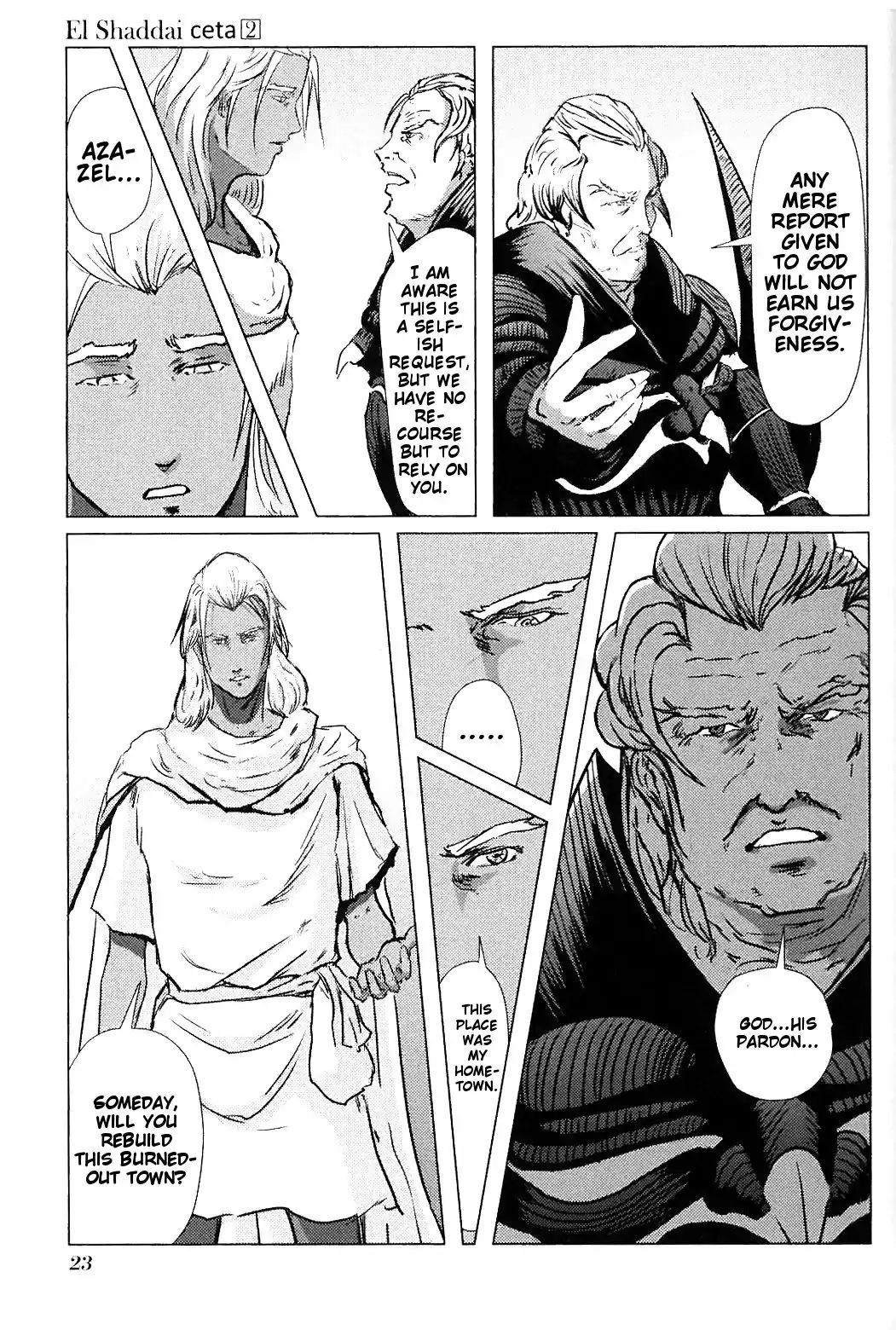 El Shaddai Ceta Chapter 5 Kissmanga