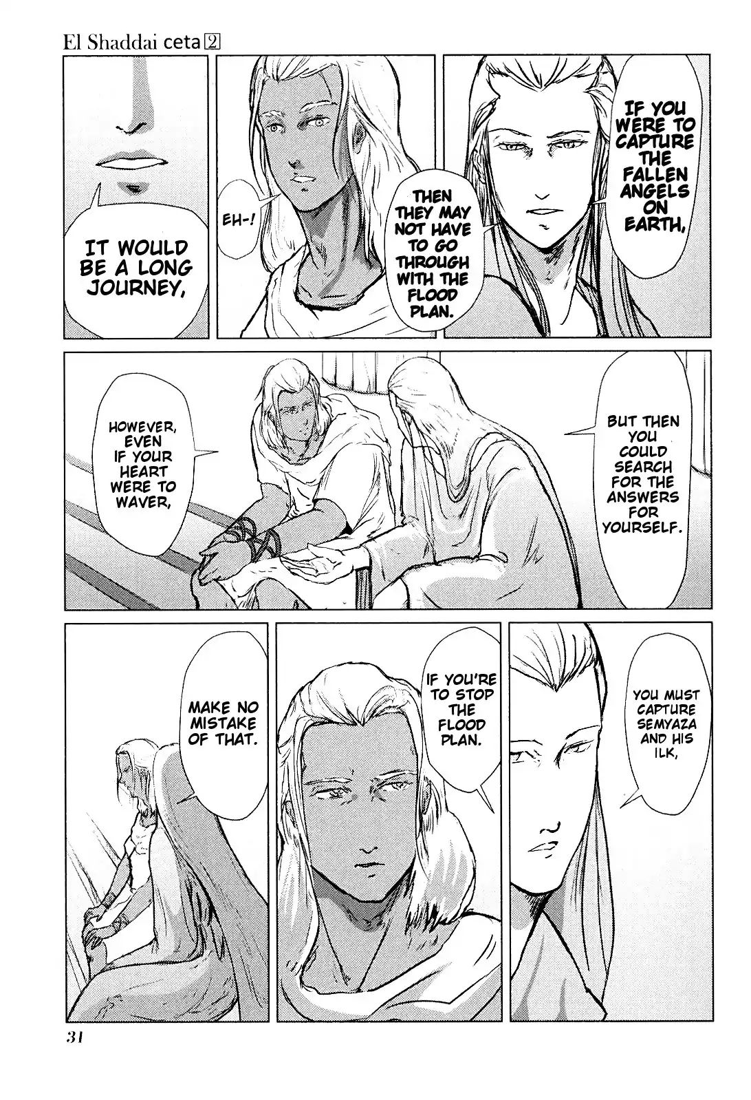 El Shaddai Ceta Chapter 5 Kissmanga