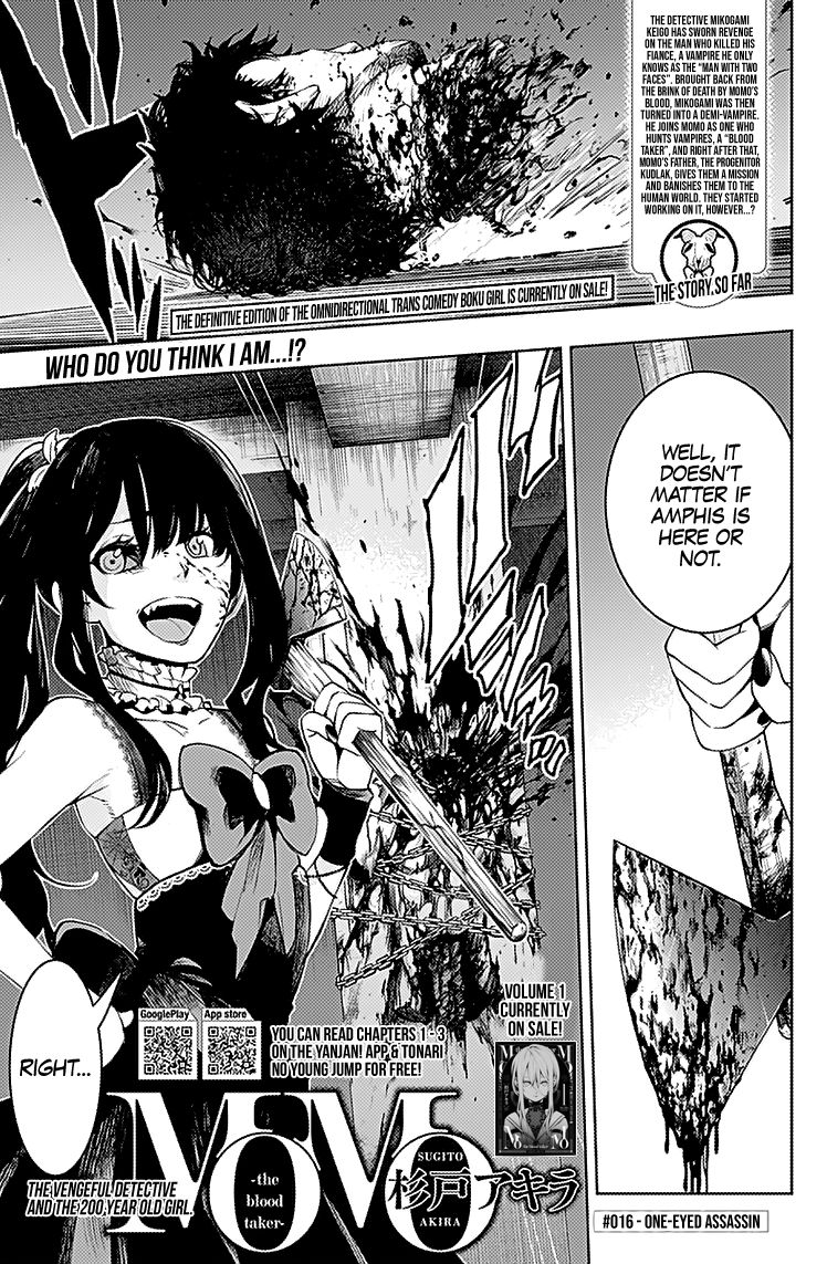 Momo The Blood Taker Chapter 16 Kissmanga