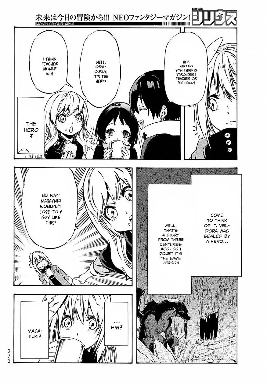 That Time I Got Reincarnated as a Slime - chapter 48 - Kissmanga