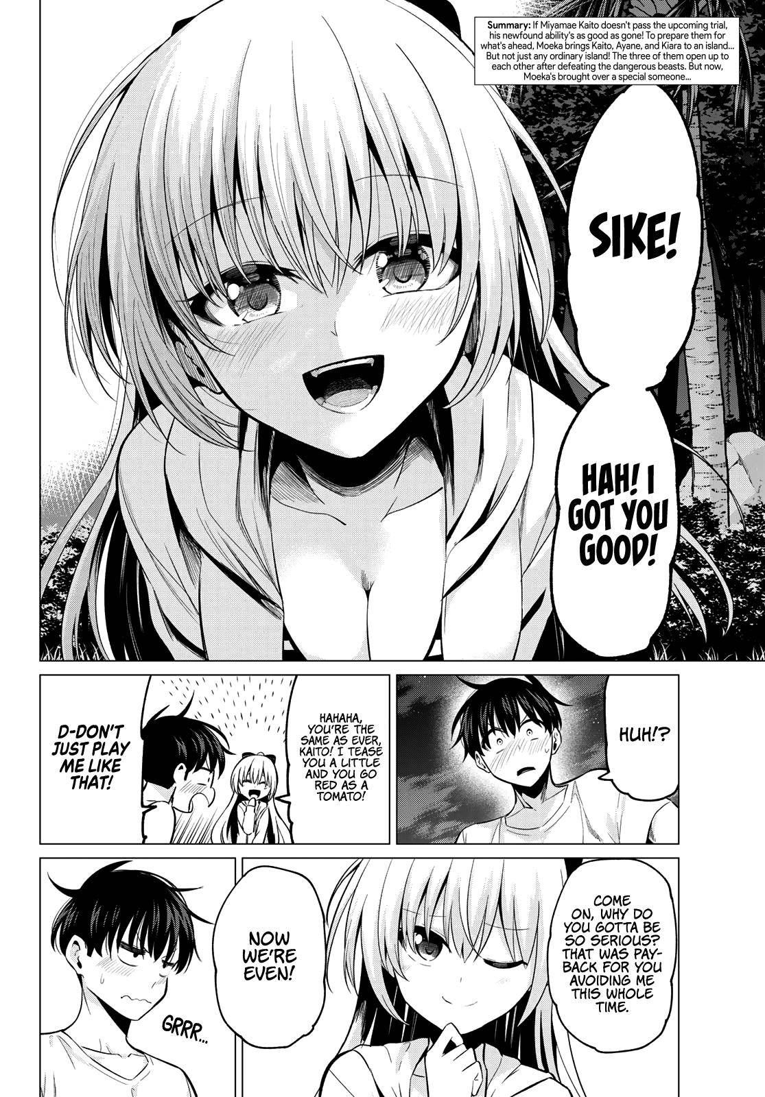 i-don-t-know-if-it-s-love-or-magic-chapter-17-kissmanga