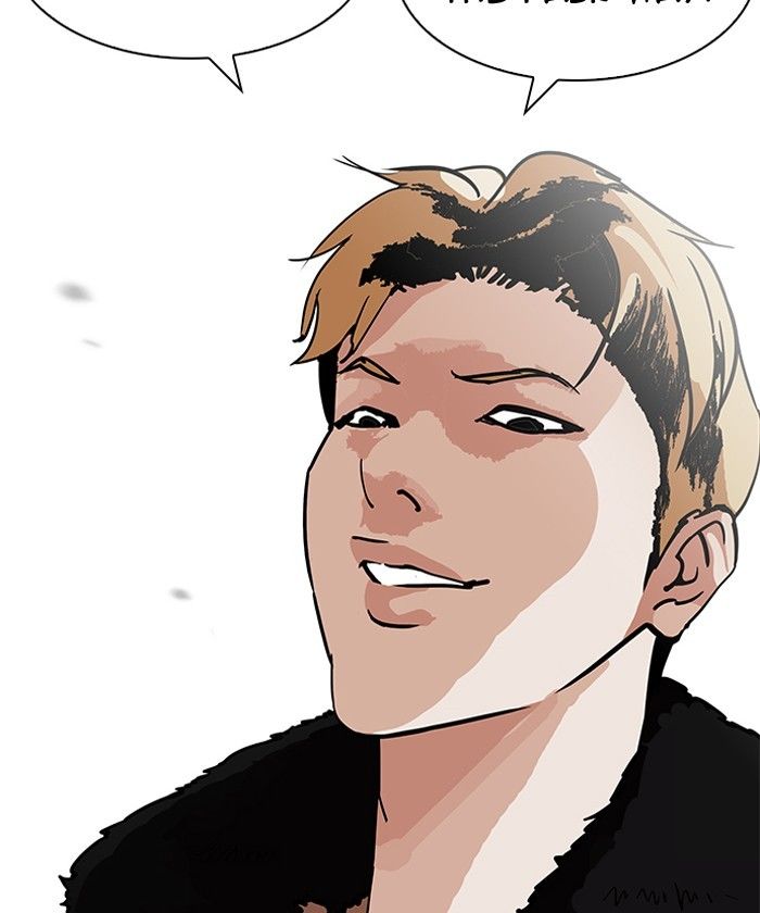 lookism webtoon english translation kissmanga