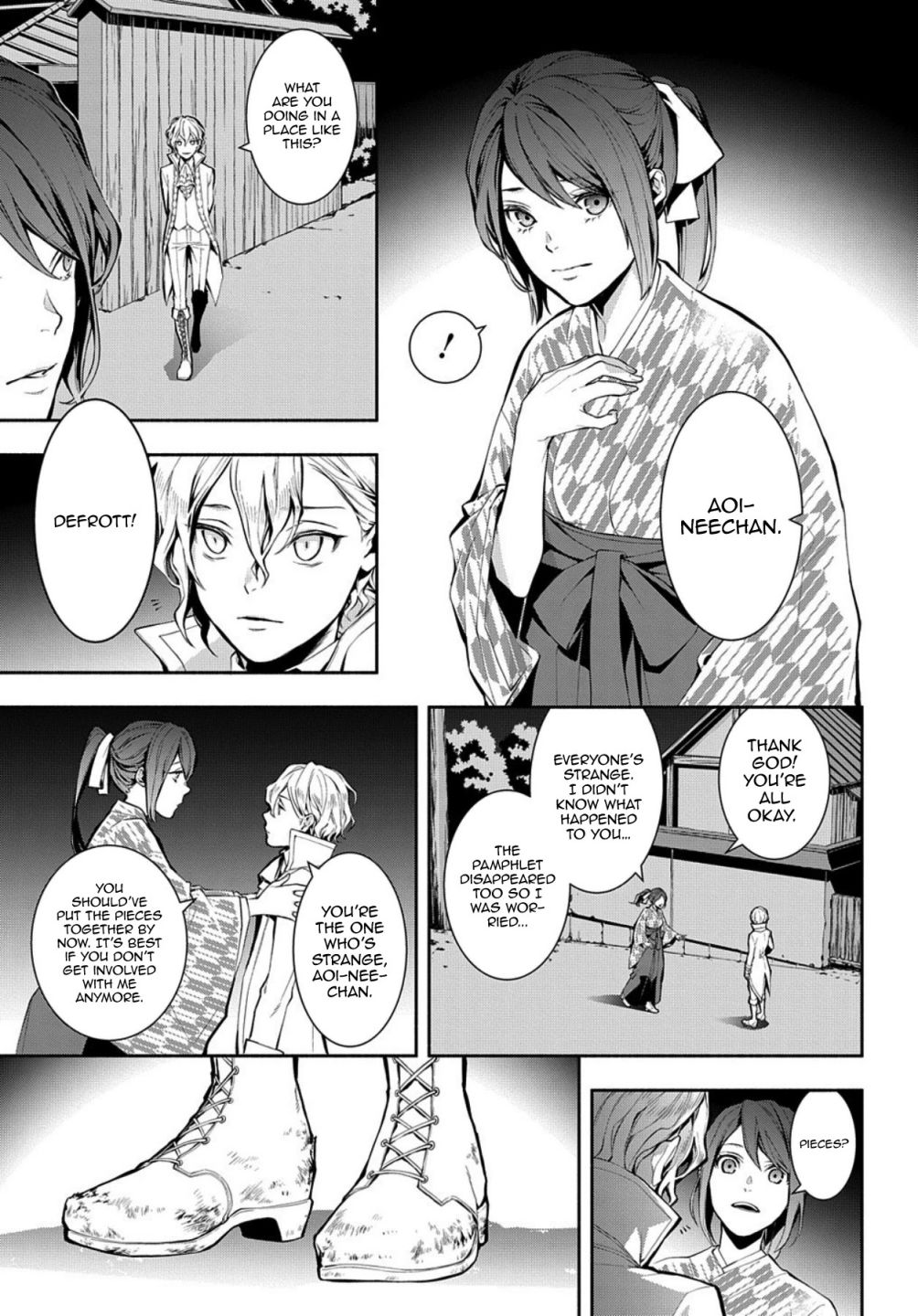 Mars Red - chapter 12 - Kissmanga